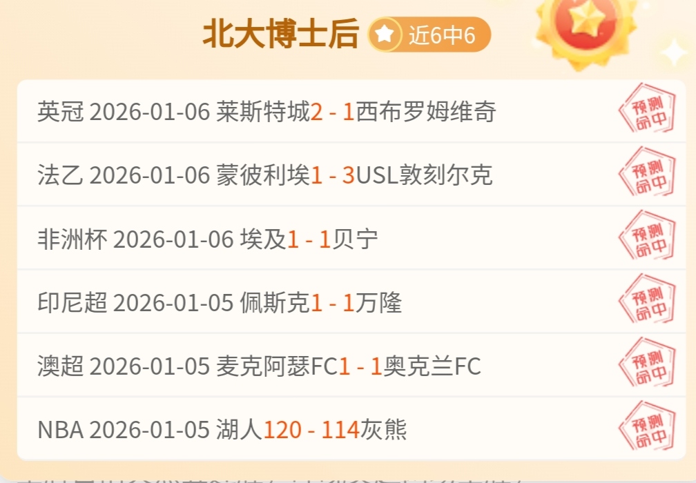 盛世娱乐棋,产品,盛世娱乐棋牌,盛世娱乐官网,盛世娱乐官网入口,盛世娱乐网站,盛世娱乐官网娱乐,盛世娱乐,盛世娱乐登录入口