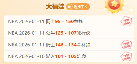 山东泰山,上海海港,中超第,盛世娱乐官网,盛世娱乐官网入口,盛世娱乐网站,盛世娱乐官网娱乐,盛世娱乐,盛世娱乐登录入口