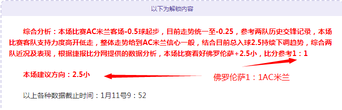 日乔治公布,停播消息,人真相今日,盛世娱乐官网,盛世娱乐官网入口,盛世娱乐网站,盛世娱乐官网娱乐,盛世娱乐,盛世娱乐登录入口