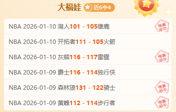 哈兰德独造,多特蒙德,大胜法兰克,盛世娱乐官网,盛世娱乐官网入口,盛世娱乐网站,盛世娱乐官网娱乐,盛世娱乐,盛世娱乐登录入口