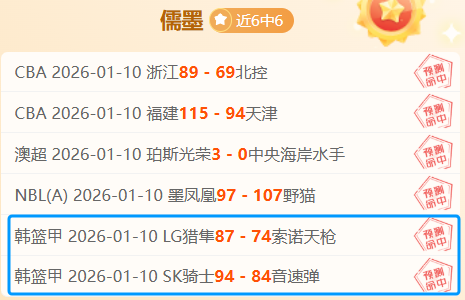 盛世娱乐棋,产品,盛世娱乐棋牌,盛世娱乐官网,盛世娱乐官网入口,盛世娱乐网站,盛世娱乐官网娱乐,盛世娱乐,盛世娱乐登录入口