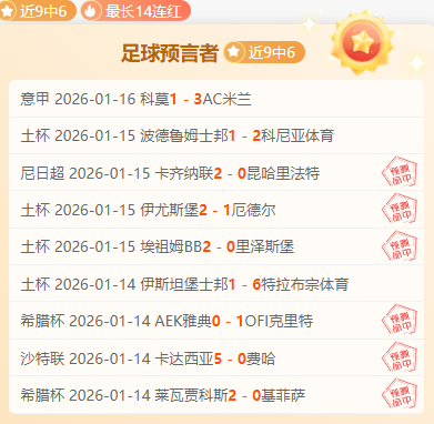 挑战极限,日巅峰对决,数据分歧下,盛世娱乐官网,盛世娱乐官网入口,盛世娱乐网站,盛世娱乐官网娱乐,盛世娱乐,盛世娱乐登录入口