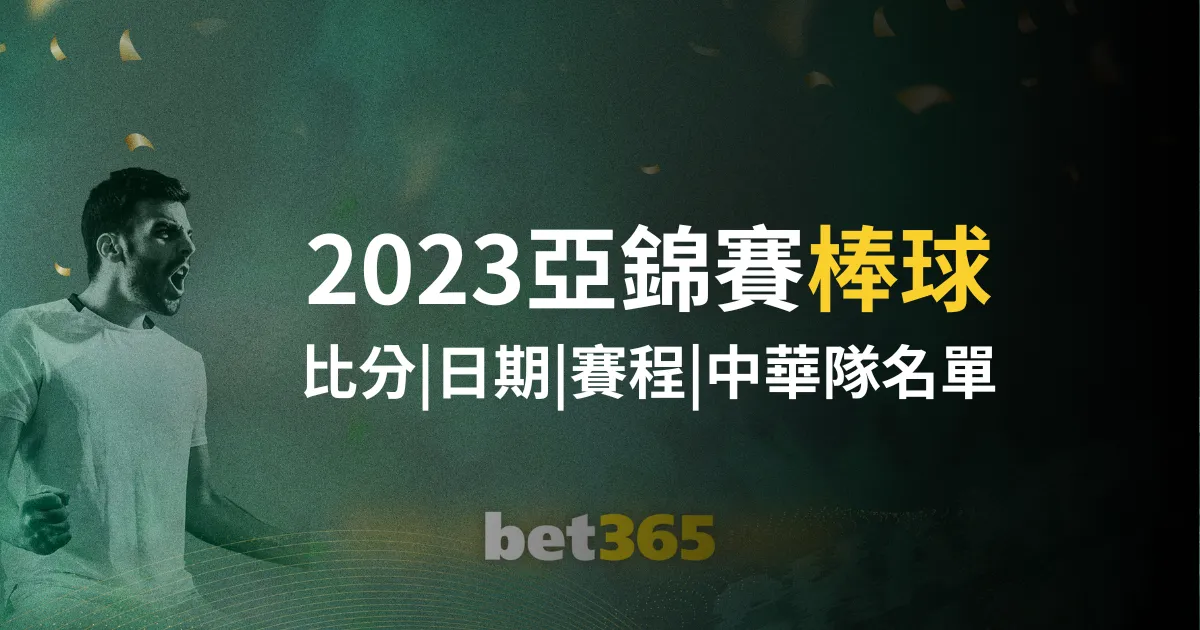揭秘,三喵军团,称号的由来,盛世娱乐官网,盛世娱乐官网入口,盛世娱乐网站,盛世娱乐官网娱乐,盛世娱乐,盛世娱乐登录入口