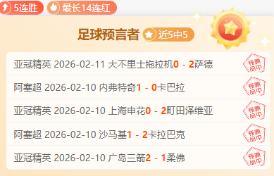 欧冠,组第,莫斯科火车,盛世娱乐官网,盛世娱乐官网入口,盛世娱乐网站,盛世娱乐官网娱乐,盛世娱乐,盛世娱乐登录入口