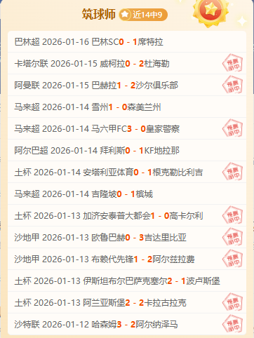 苏翊鸣错失,奖牌落泪,教练九派就,盛世娱乐官网,盛世娱乐官网入口,盛世娱乐网站,盛世娱乐官网娱乐,盛世娱乐,盛世娱乐登录入口