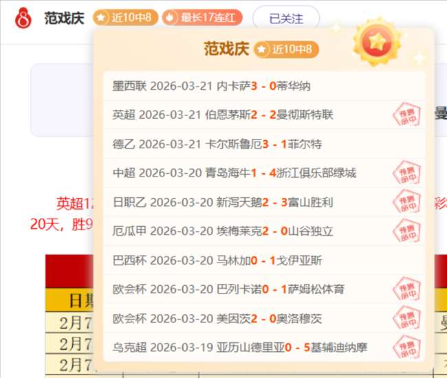 尼克斯联手,魔术力克难,哈特揽获三,盛世娱乐官网,盛世娱乐官网入口,盛世娱乐网站,盛世娱乐官网娱乐,盛世娱乐,盛世娱乐登录入口