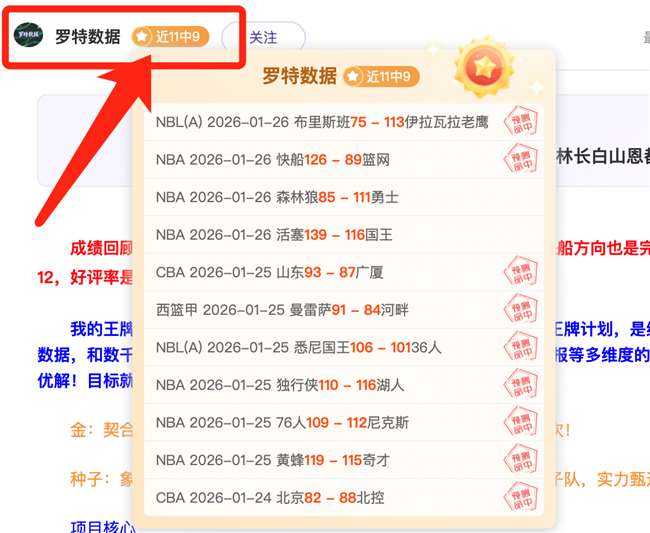 大乐透期号,专家小莫推,墨西联,盛世娱乐官网,盛世娱乐官网入口,盛世娱乐网站,盛世娱乐官网娱乐,盛世娱乐,盛世娱乐登录入口
