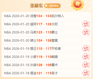 大乐透期号,专家精准推,太阳,盛世娱乐官网,盛世娱乐官网入口,盛世娱乐网站,盛世娱乐官网娱乐,盛世娱乐,盛世娱乐登录入口