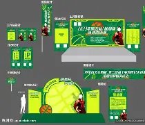 拜仁高层保,证孔帕尼欧,冠结果无损,盛世娱乐官网,盛世娱乐官网入口,盛世娱乐网站,盛世娱乐官网娱乐,盛世娱乐,盛世娱乐登录入口