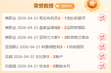 拜仁高层保,证孔帕尼欧,冠结果无损,盛世娱乐官网,盛世娱乐官网入口,盛世娱乐网站,盛世娱乐官网娱乐,盛世娱乐,盛世娱乐登录入口