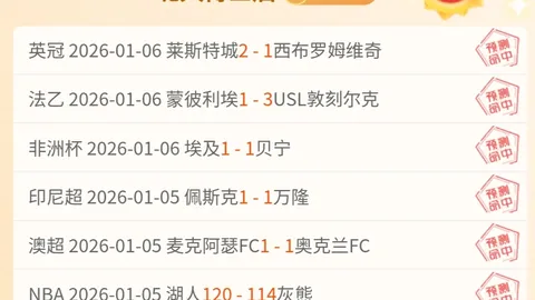 盛世娱乐棋牌 产品 094839 ads