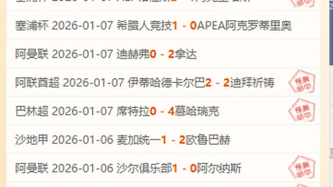 盛世娱乐棋牌 产品 093349 ado