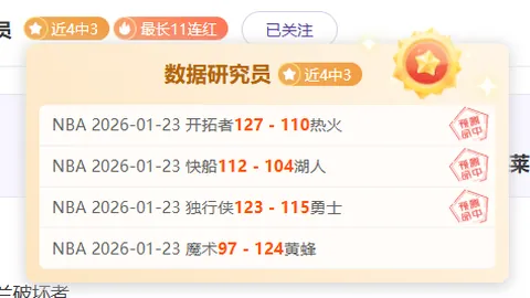 盛世娱乐棋牌 产品 094933 lsu