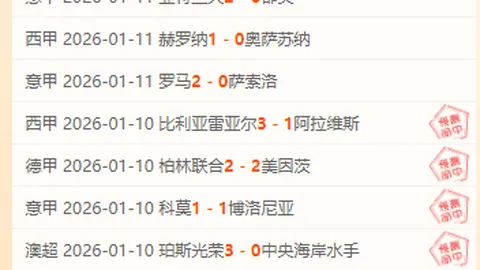 盛世娱乐棋牌 产品 095537 6ti