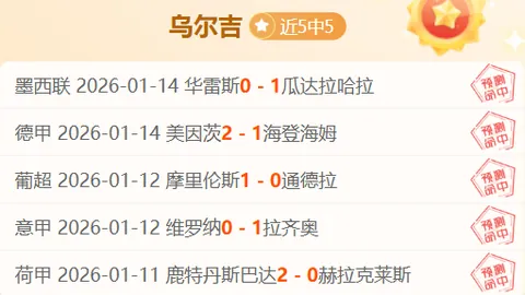 盛世娱乐棋牌 产品 094858 6as