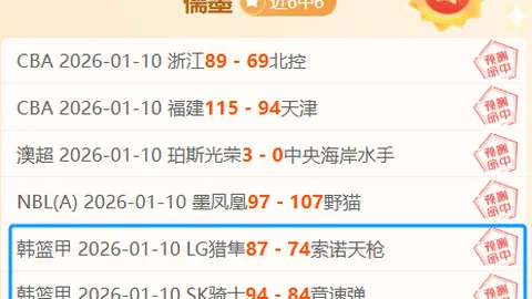 盛世娱乐棋牌 产品 094553 5qr