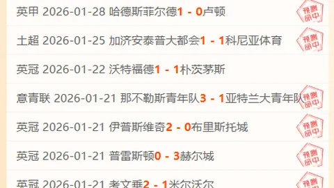 中国古典文明研究院成立盛典隆重举行——据新华社报道